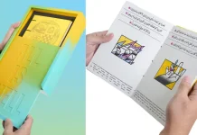 ketika Buku Yasin Hadir dengan Pendekatan Seni Visual
