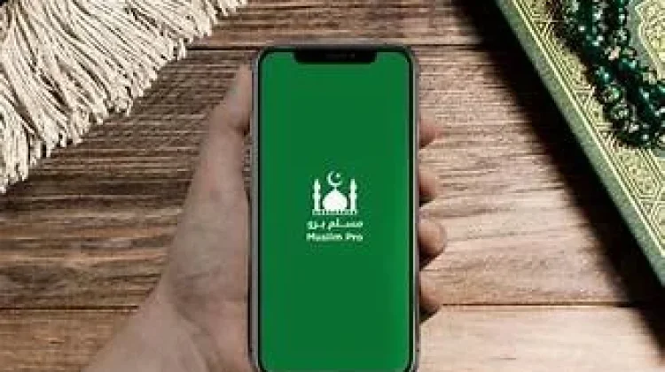 5 Aplikasi Buat Temani Ibadah di Bulan Ramadhan