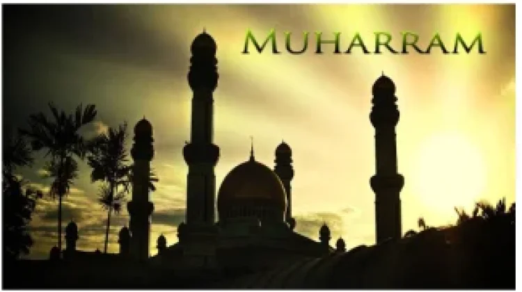 Sejarah Bulan Muharram
