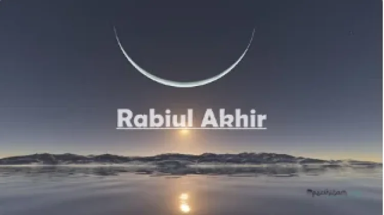 Sejarah Awal Mula Bulan Rabiul Akhir