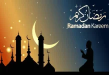 Persiapan Diri Sambut Ramadan