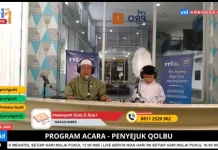 Keutamaan Cahaya Ramadhan Dalam Menggapai Ketenangan Hati