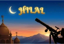 Sejarah dalam Penentuan Hilal