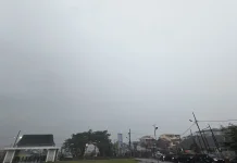 Kepulauan Nias Akhir Pekan Ini Diprakirakan Hujan Ringan-Sedang