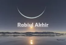 Sejarah Awal Mula Bulan Rabiul Akhir