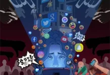 Pengaruh Media Sosial terhadap Kesehatan Mental Remaja saat Ini