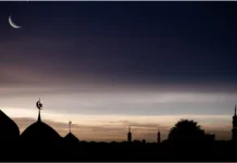 Sejarah Bulan Jumadil Awal