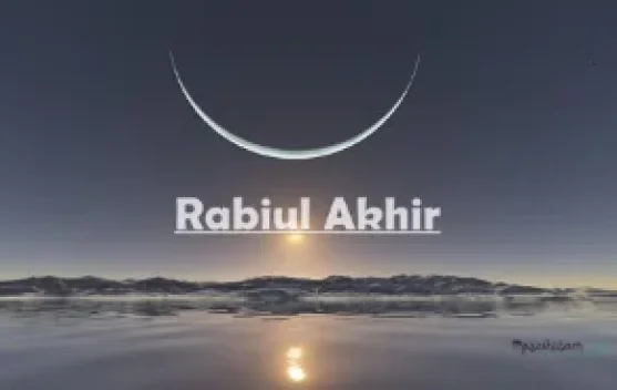 Sejarah Awal Mula Bulan Rabiul Akhir