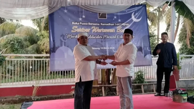 Perkuat Silaturahmi,  Sekber Wartawan Bogor Gelar Bukber