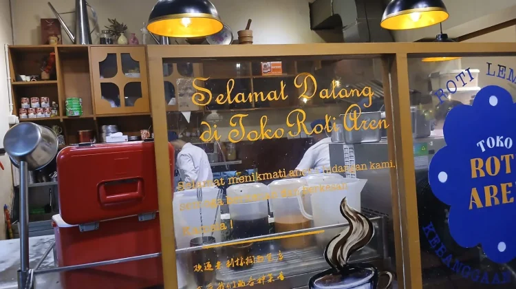 Roti Aren, Kuliner Kota Solo