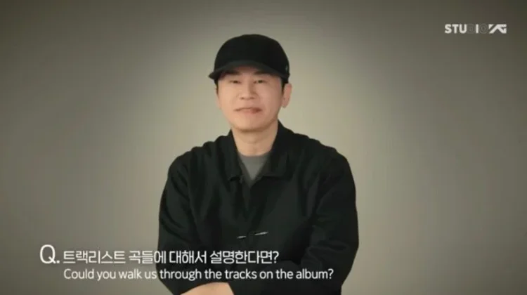 YG Entertainment,   Bersiap Meluncurkan Boy Group Baru Musik K-Pop