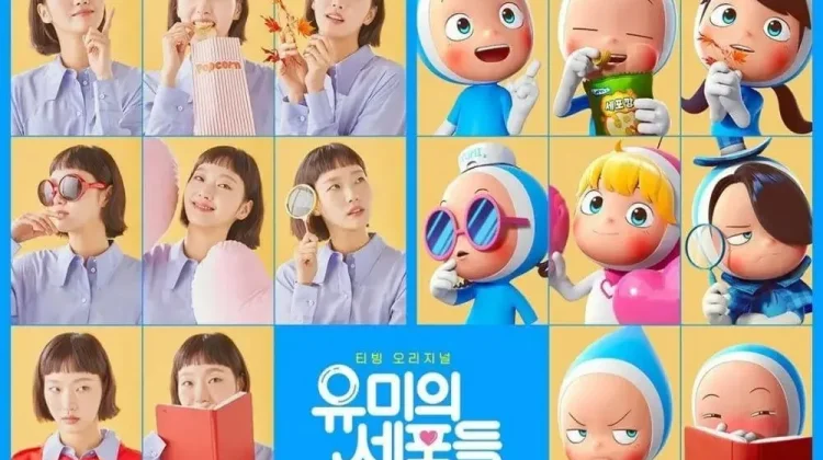 Bukan Cuma 'Inside Out', Drakor Ini juga Punya Karakter Sel Super Gemas!