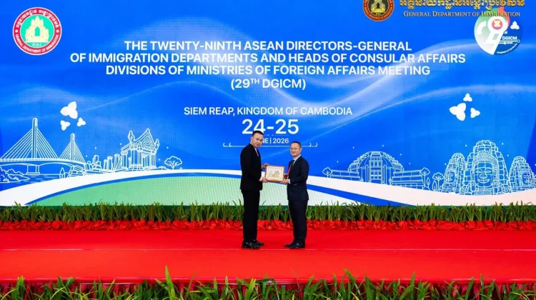 Imigrasi Indonesia Pimpin Forum ASEAN-Australia Bahas Kejahatan Lintas Negara
