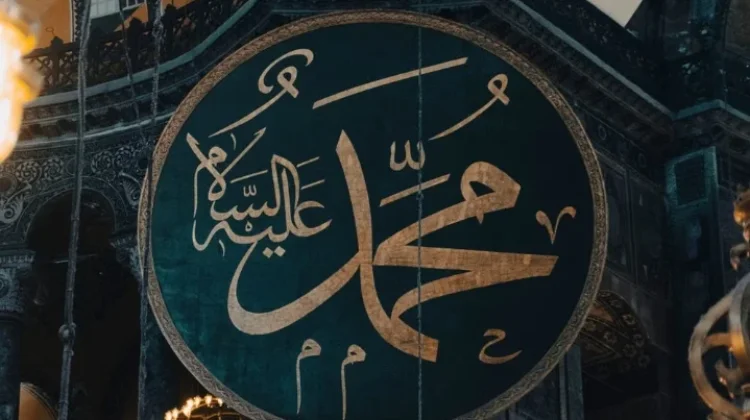 Makna dan Ucapan Maulid Nabi Muhammad SAW 1448 H Tahun 2026