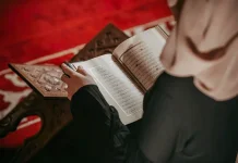 Tadarus Hidupkan Malam Ramadhan Penuh Berkah