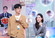 Jisoo BLACKPINK Eksplor Cinta Digital “Boyfriend on Demand”