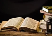 Malam Nuzulul Quran 2026: Mengingat Turunnya Wahyu Pertama Alquran
