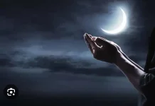 Optimasi 10 Malam Terakhir Ramadan