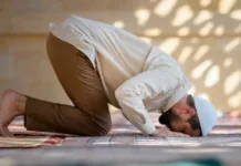 Dzikir Utama saat Ruku dan Sujud dalam Salat