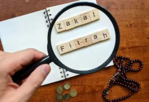 Zakat Fitrah sebagai Pembersih Diri