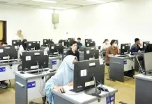 Ini Jadwal dan Informasi UTBK-SNBT 2026, di IPB University