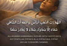 Doa Nabi saat Menjenguk Orang Sakit