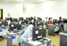 IPB University Pastikan Tidak Terjadi Kecurangan UTBK-SNBT 2026