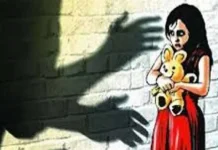 Polisi Amankan Terduga Pelaku Pencabulan Anak Yatim di Cilincing Jakarta