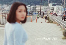 Bernadya Rilis “Rabun Jauh”
