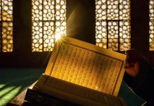 Surah Al-Insyirah Jadi Self Healing Islami, Ini Cara Menenangkan Hati