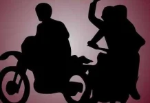 Pemotor Jadi Sasaran Begal Bersenjata, Polisi Selidiki Lokasi Kejadian