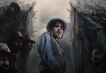 Film Horor "TUMBAL PROYEK" Tayang di Bioskop Mulai 13 Mei 2026