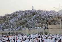 Simak Makna dan Keutamaan Hari Arafah, sebelum Iduladha