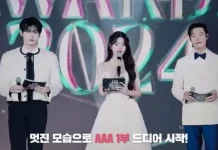 Jang Wonyoung IVE Kembali Dipercaya Jadi MC Asia Artist Awards
