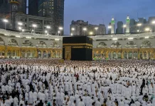 Hikmah Ibadah Haji: Perjalanan Spiritual Mendekatkan Diri kepada Allah
