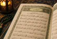 Surah Yasin Memiliki Keutamaan Besar Bagi Kehidupan Umat Muslim