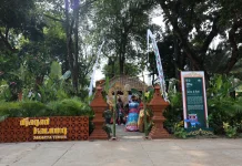Djagad Kawung Jadi Tema Stan Jakarta Timur di Flona 2026