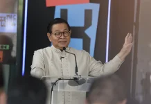 Pramono Bidik Jakarta Jadi Simpul Industri Kopi Nasional