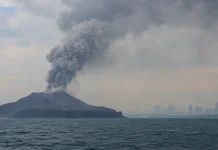 Abu Vulkanik Menyapa Bekasi, Warga Diimbau Tetap Tenang