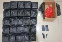 Polres Jakpus Gagalkan Peredaran 25 Kg Sabu Senilai Rp30 Miliar