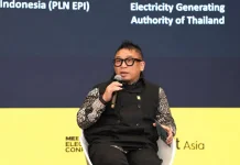 PLN EPI Mulai Uji Co-firing Amonia di PLTU Labuan pada 2027