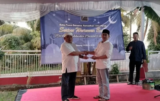 Perkuat Silaturahmi,  Sekber Wartawan Bogor Gelar Bukber