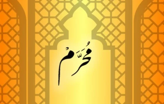 10 Muharram 2026 Jatuh pada Kamis, Simak Sejarah dan Keutamaannya