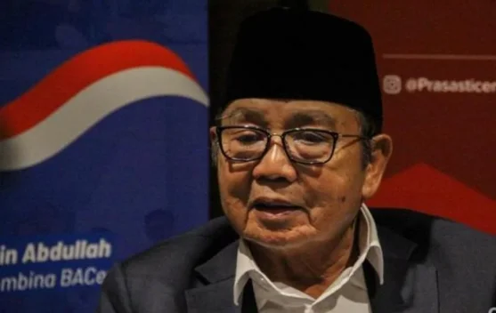 Mengenal Arsitektur Perbankan Indonesia Era Burhanuddin