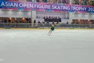 KONI Pusat, FISI Bangga Animo Asian Open Figure Skating Trophy di Jakarta Membludak