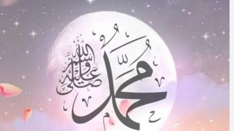 Teladan Rasululloh dalam Perkara Tidur