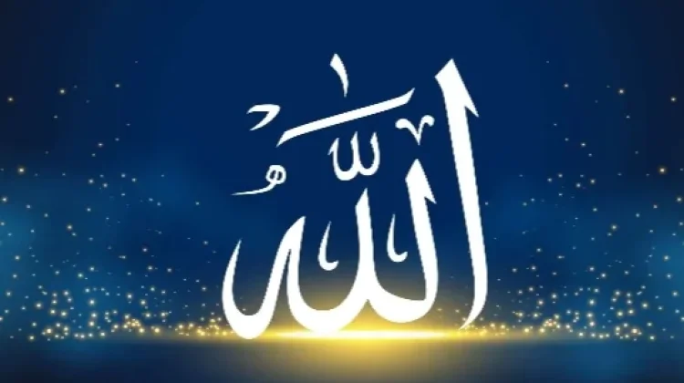 Memahami Sifat Qudrah dan Irodah Allah