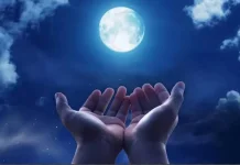 Lailatu Qodar Malam Seribu Bulan