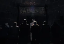 Keutamaan Malam pada Bulan Ramadhan, Simak Paparannya Berikut!
