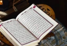 Keutamaan Membaca Al-Quran di Bulan Ramadhan